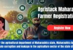 Agristack
