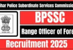BPSSC