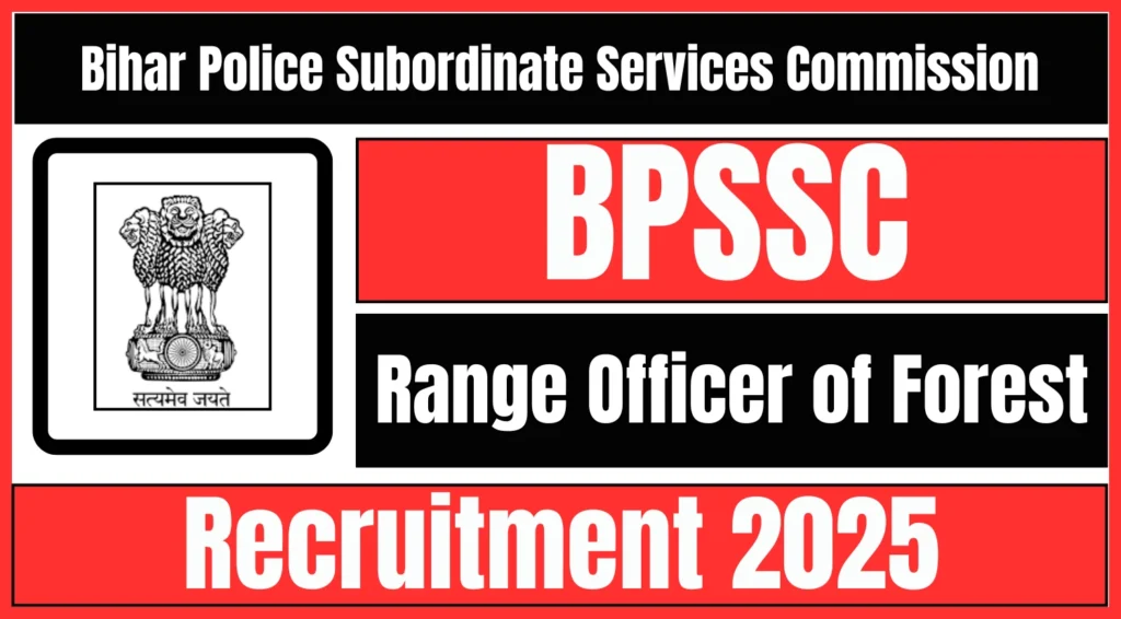 BPSSC