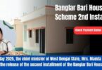 Banglar