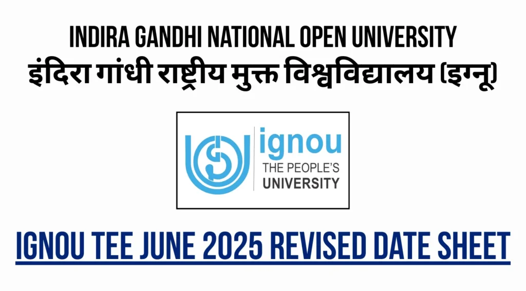 IGNOU