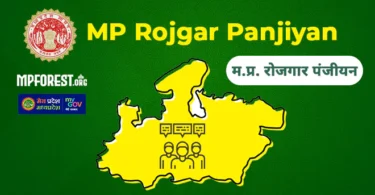 Madhya Pradesh