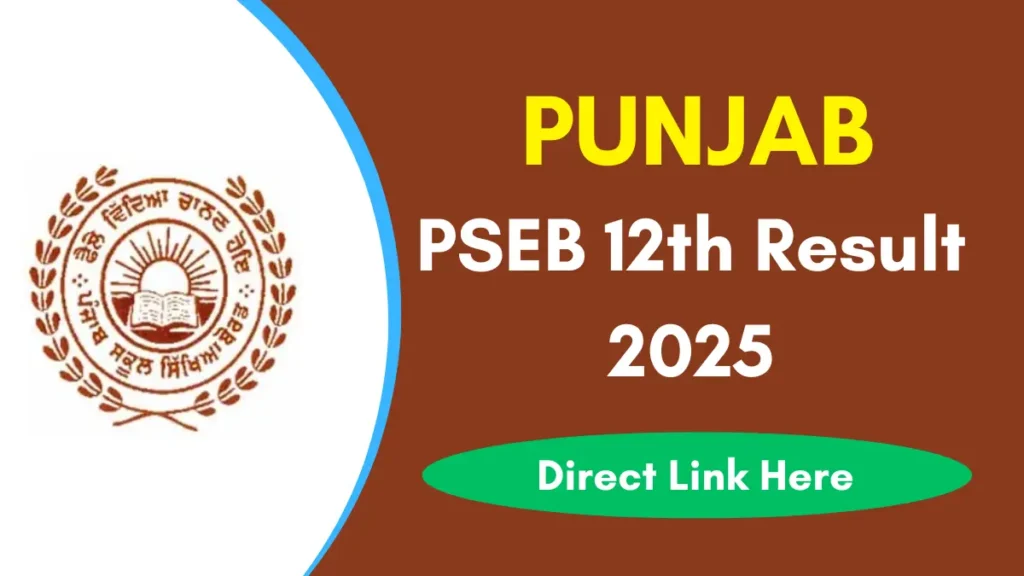 PSEB
