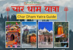 Char Dham