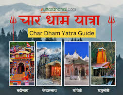Char Dham