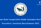 BSCB Assistant Recruitment 2025