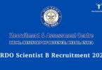 DRDO Scientist B Recruitment 2025
