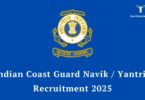 ICG Navik GD Recruitment 2025