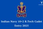 Navy BTech Entry 2025