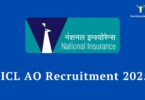 NICL AO Recruitment 2025