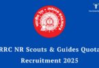 Northern Railway Scouts and Guides Jobs 2025