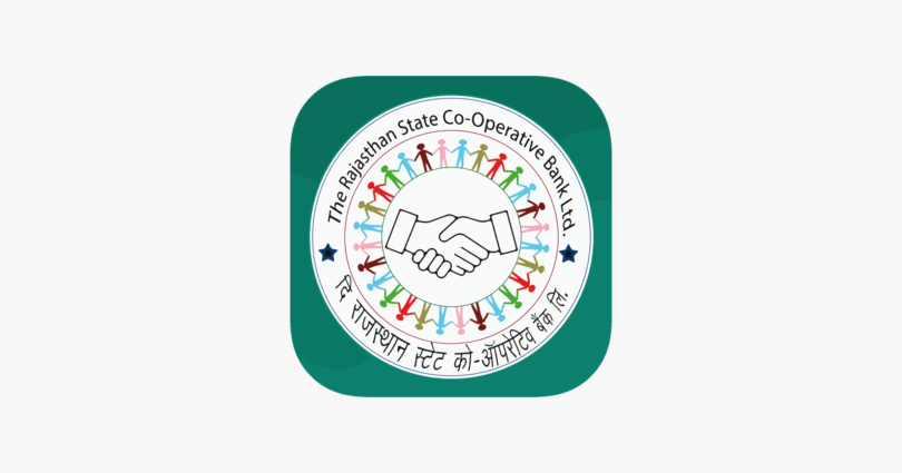 RSCB Sikray Dausa IFSC & MICR Code
