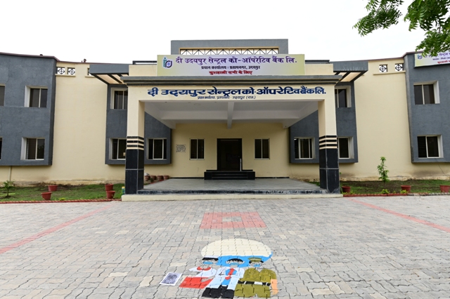 RSCB Rajsamand Udaipur IFSC & MICR