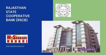 RSCB IFSC Raisinghnagar Coop Bank Dhan Mandi