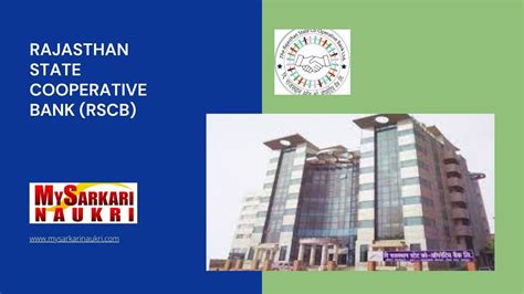 RSCB IFSC Raisinghnagar Coop Bank Dhan Mandi