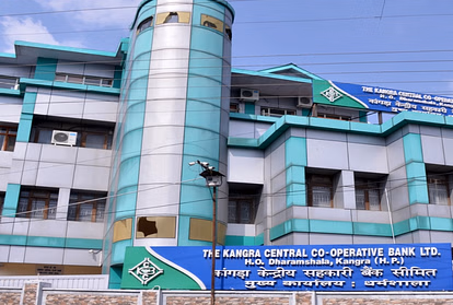 KCCB Indora IFSC Code & Contact Info