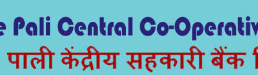 RSCB IFSC Pali Central Coop Bank Rajstn