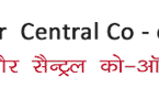 RSCB IFSC Khinwsar Nag