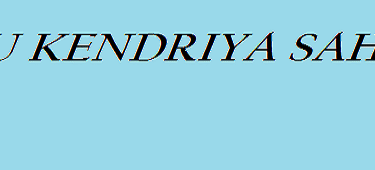 RSCB IFSC Jhunjhunu JJN