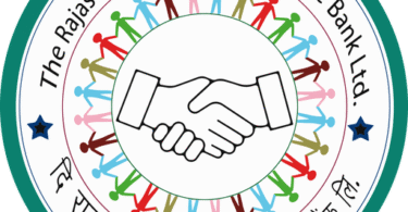 RSCB IFSC Baori Jodhpur