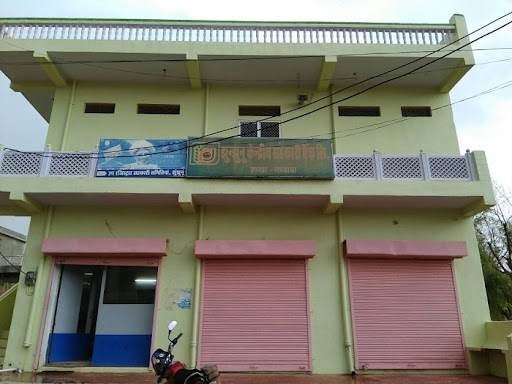 RSCB IFSC Mandawa JJN