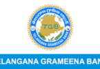 Telangana Grameena Bank Maturu