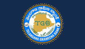 Grameena Bank Bommalaramaram